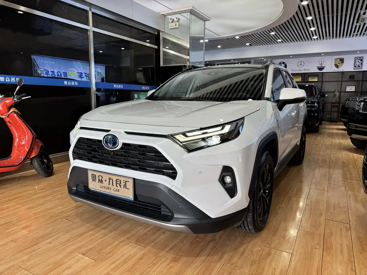 Toyota RAV4 Rongfang 2023 Hybrid 2.5L E-CVT 4WD Elite Plus Edition