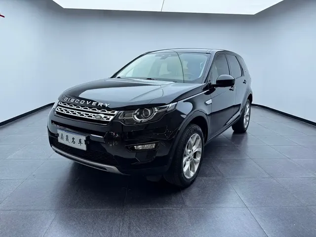 Land Rover Discovery Sport 2019 240PS HSE Edition China V
