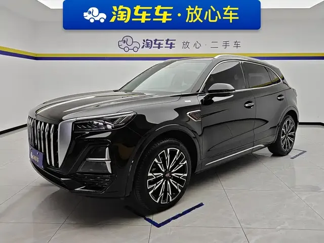Hongqi HS5 2023 2.0T AWD Flag Enjoy Pro Edition