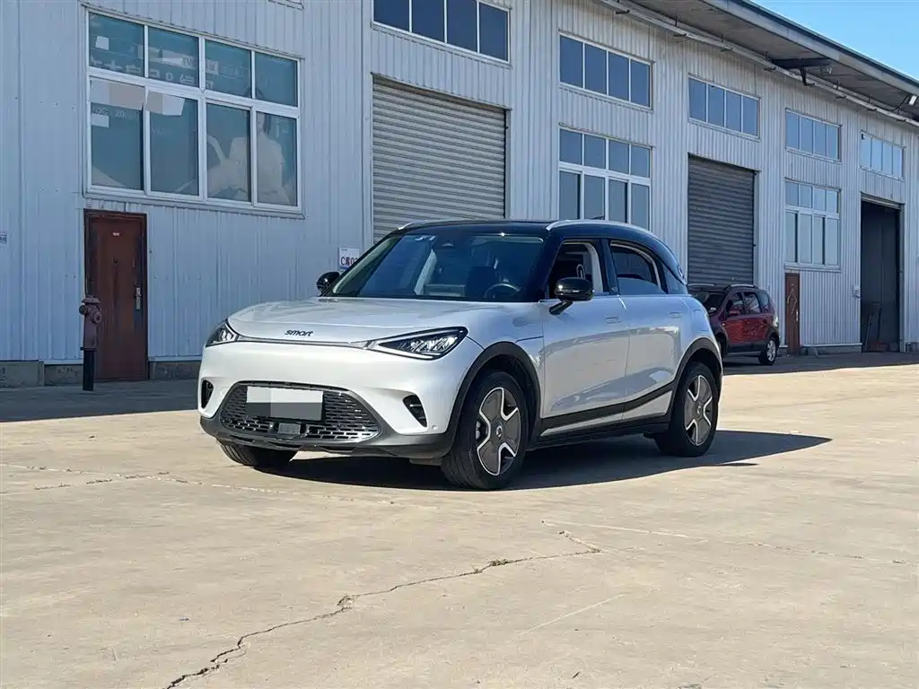 smart Elf #1 2022 Pro+ Edition