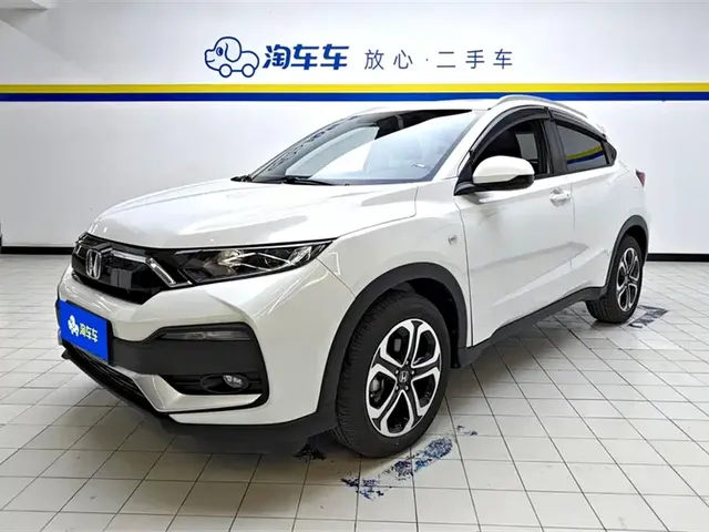 Honda XR-V 2021 1.5L CVT Comfort Edition