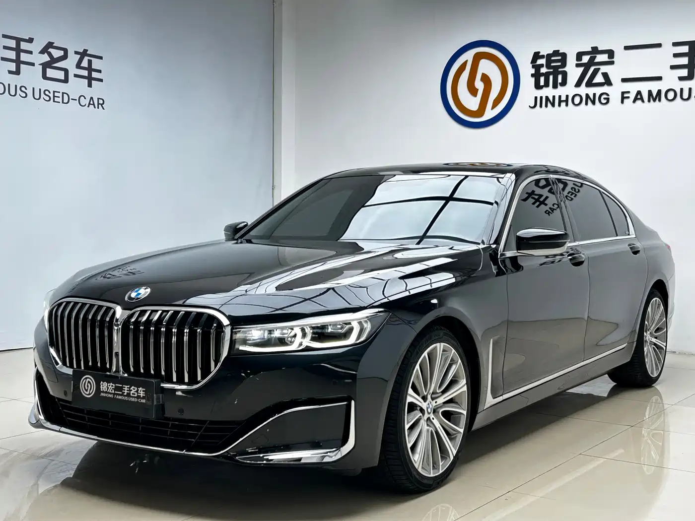 BMW 7 Series 2019 740Li Leading Luxury Package