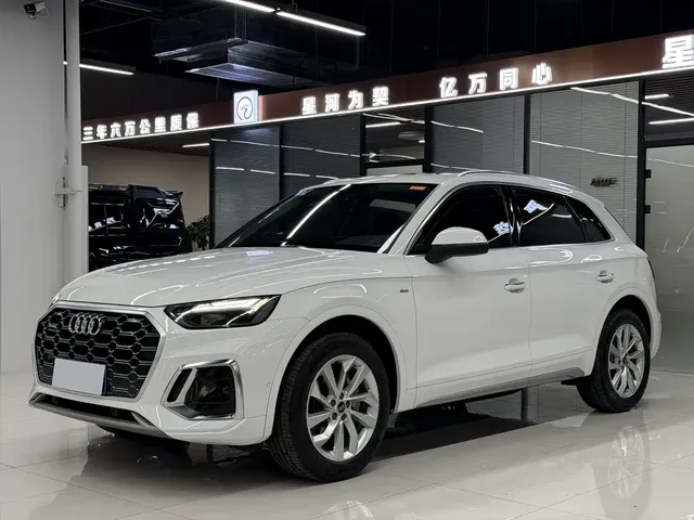 Audi Q5L 2022 Facelift 40T Luxury Dynamic