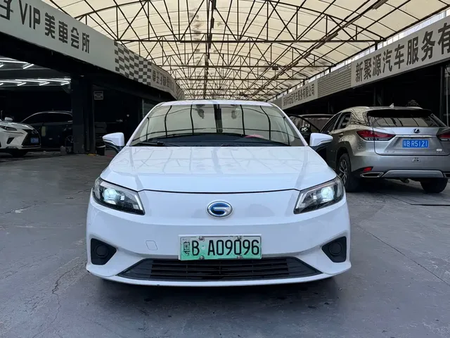 Aion S 2019 Xuan 530