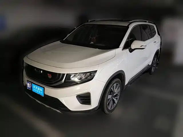 Geely Haoyue 2020 1.8TD DCT Luxury 7-Seater