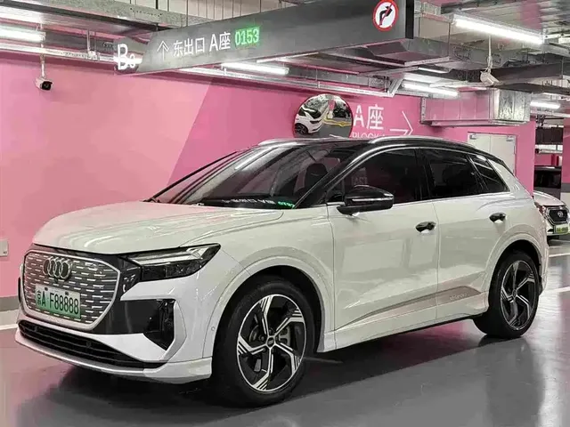 Audi Q4 e-tron 2023 40 e-tron Innovation Edition