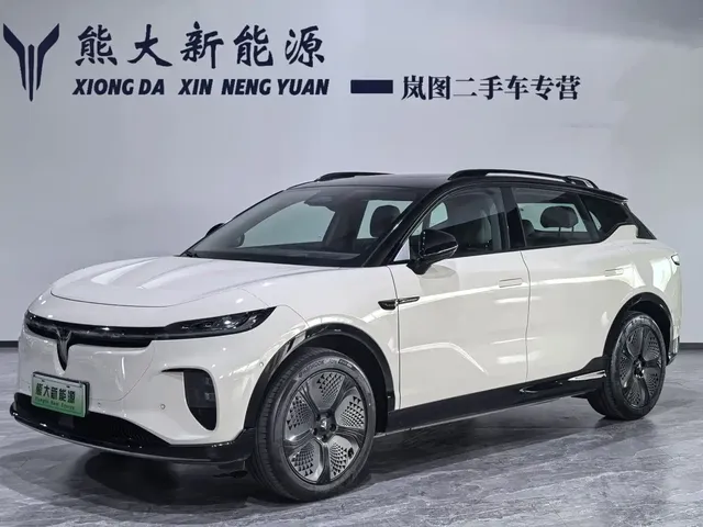 Voyah Auto Voyah Zhiyin 2024 Long Range Smart Edition