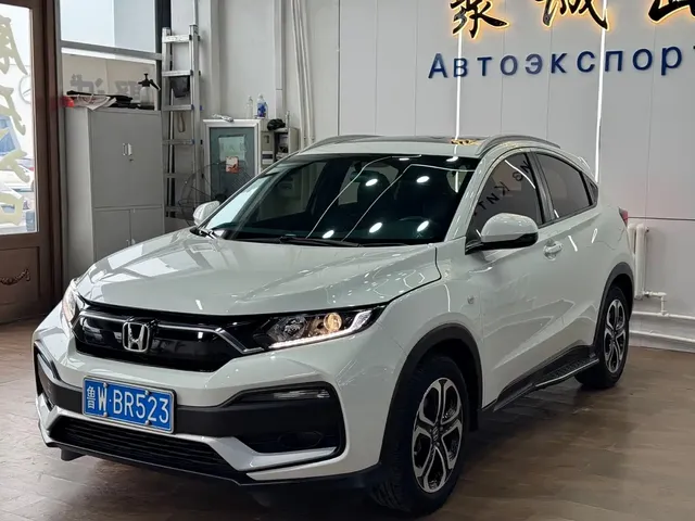 Honda XR-V 2021 1.5L CVT Comfort Edition