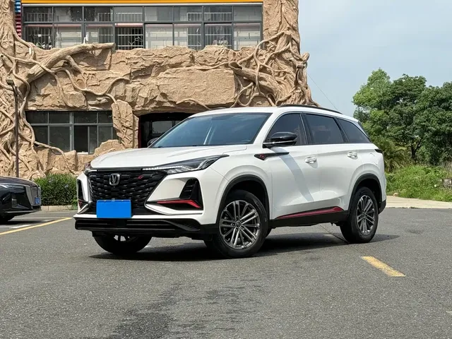 Changan CS75 PLUS 2022 1.5T Automatic Luxury