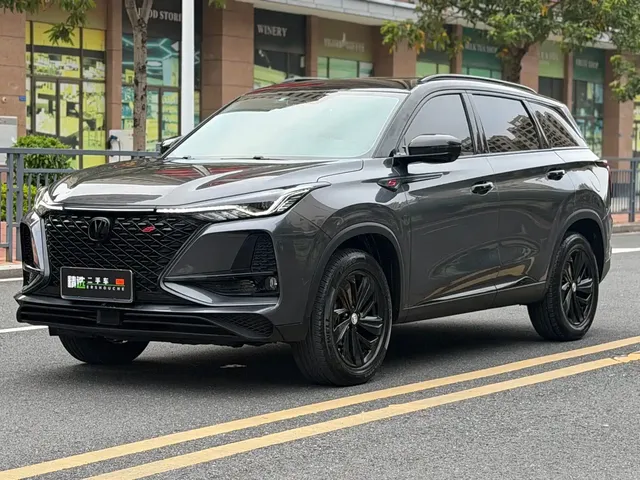 Changan CS75 PLUS 2020 1.5T Automatic Luxury