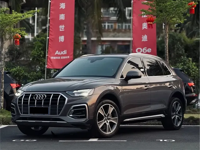 Audi Q5L 2022 Facelift 45T Luxury Elegance