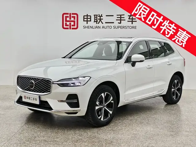 Volvo XC60 2026 Model B5 AWD Smart Elite Luxury