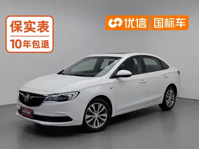 Buick Excelle 2021 Facelift 1.3T Auto Mild Hybrid Progressive