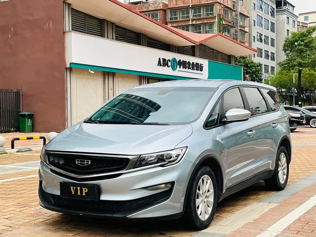 Geely Jia Ji 2019 1.8TD Auto Enjoyment Edition