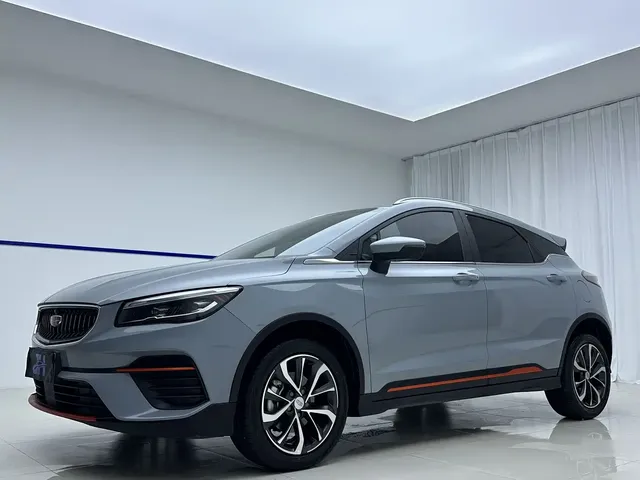 Geely Emgrand S 2022 1.4T CVT Crossover Player