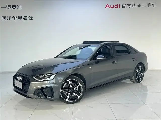 Audi A4L 2025 2 Million Celebration Edition 40 TFSI Luxury Dynamic