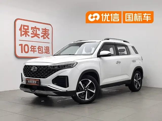 Hyundai Beijing Hyundai ix35 2021 2.0L Automatic 2WD GLS Leading Edition
