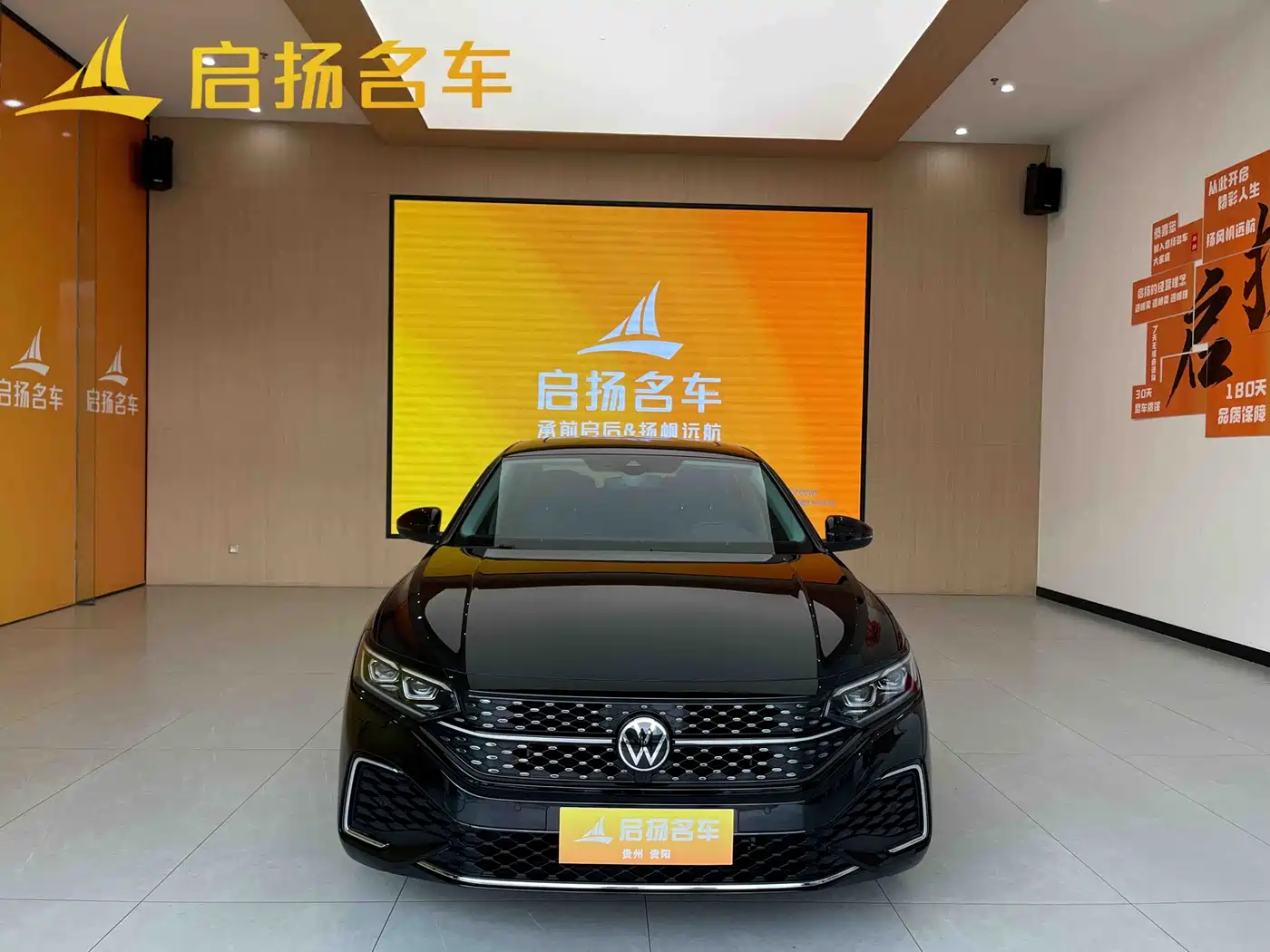 Volkswagen Passat 2022 330TSI Starlight Luxury Edition