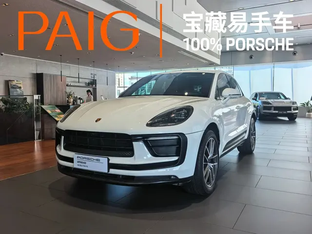 Porsche Macan 2023 Macan 2.0T