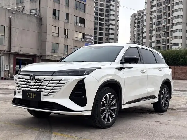 Changan CS75 PLUS 2024 3rd Generation Champion Edition 1.5T Smart Drive Leader