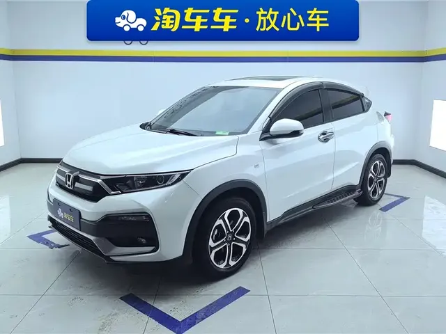 Honda XR-V 2020 Model 1.5L CVT Comfort