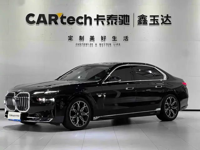 BMW 7 Series 2026 735Li Luxury Package