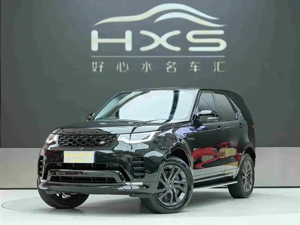 Land Rover Discovery 2021 360PS R-Dynamic S