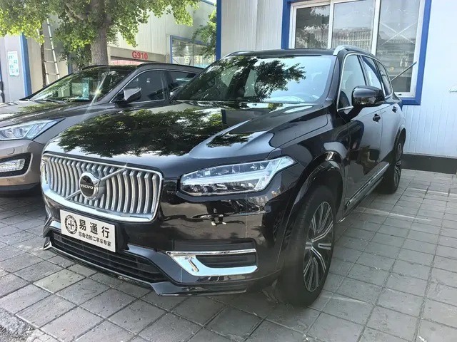 Volvo XC90 2023 B6 Smart Comfort Luxury Edition 7-Seater