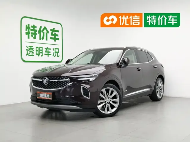 Buick Envision S 2020 Enclave S 652T AWD Avenir Aviya