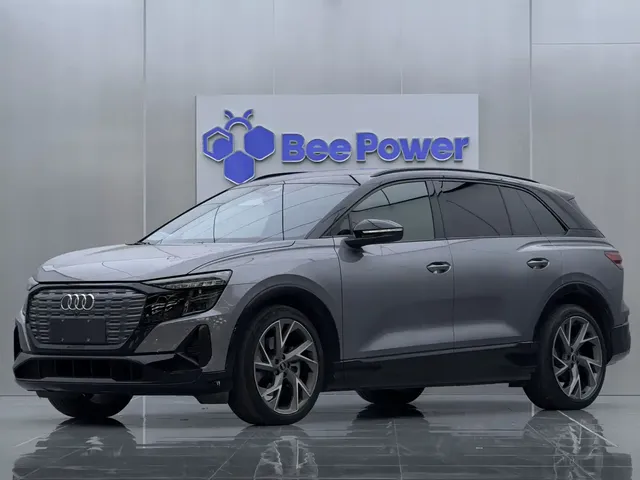 Audi Q5 e-tron 2022 40 e-tron Starlight Edition Mecha Suit Sun Chaser Version
