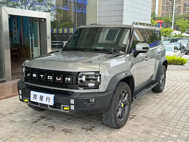 Jetour Traveler 2023 2.0T 4WD Cross PRO+