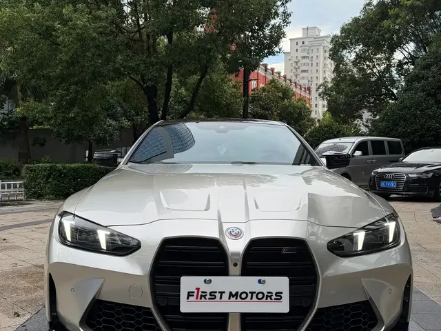 BMW M4 2024 BMW M4 Coupe M xDrive Competition