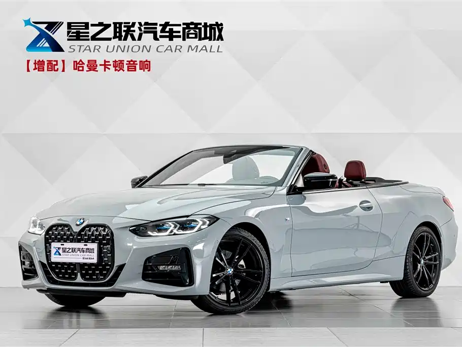 BMW 4 Series 2021 430i M Sport Black Night Edition