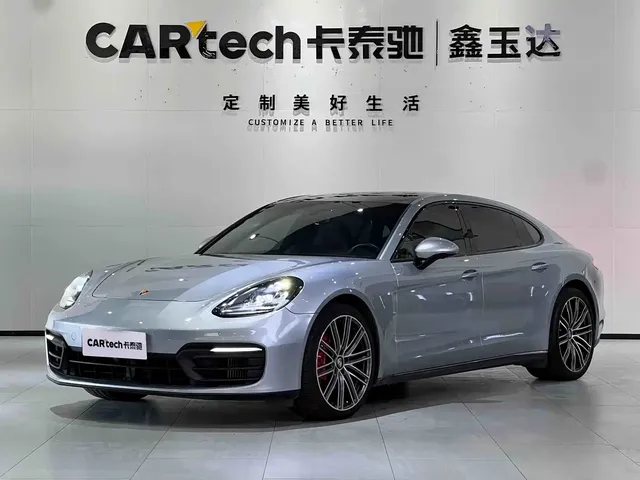 Porsche Panamera 2021 Panamera Executive Long Wheelbase 2.9T