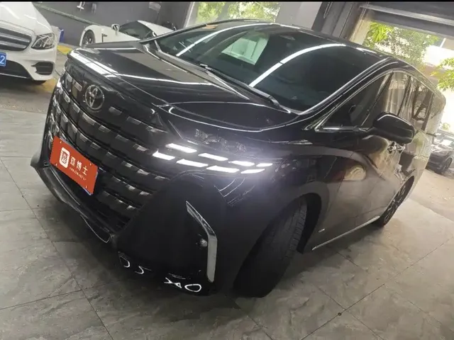 Toyota Alphard 2024 Hybrid 2.5L Ultimate Enjoyment Edition