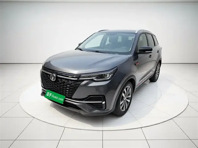 Changan CS55 PLUS 2021 Blue Whale Edition 1.5T DCT Luxury