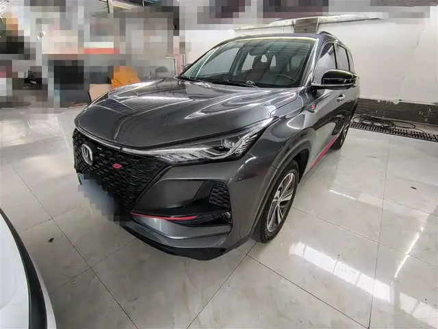 Changan CS75 PLUS 2020 1.5T Automatic Luxury
