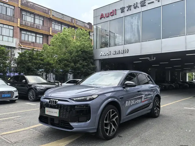 Audi Q6L e-tron 2025 Model Pioneer Edition