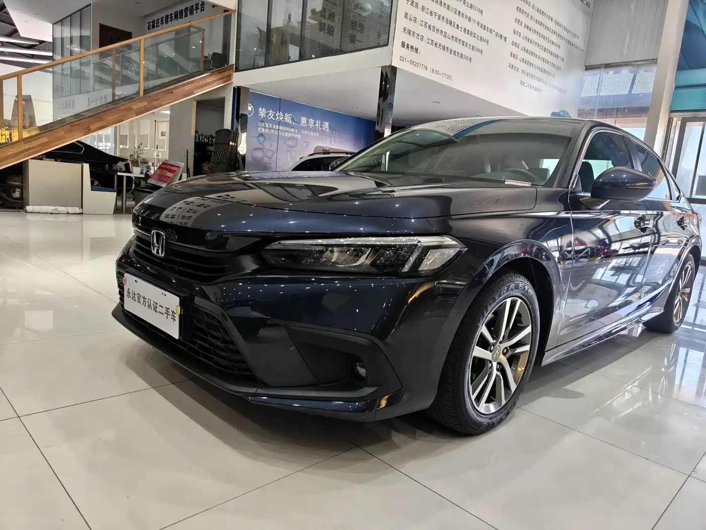 Honda Civic 2022 240TURBO CVT Sport Edition