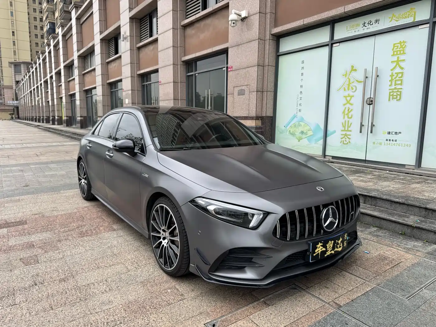 Mercedes-Benz A-Class AMG 2022 AMG A 35 L 4MATIC