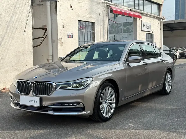 BMW 7 Series 2017 740Li xDrive Luxury Edition