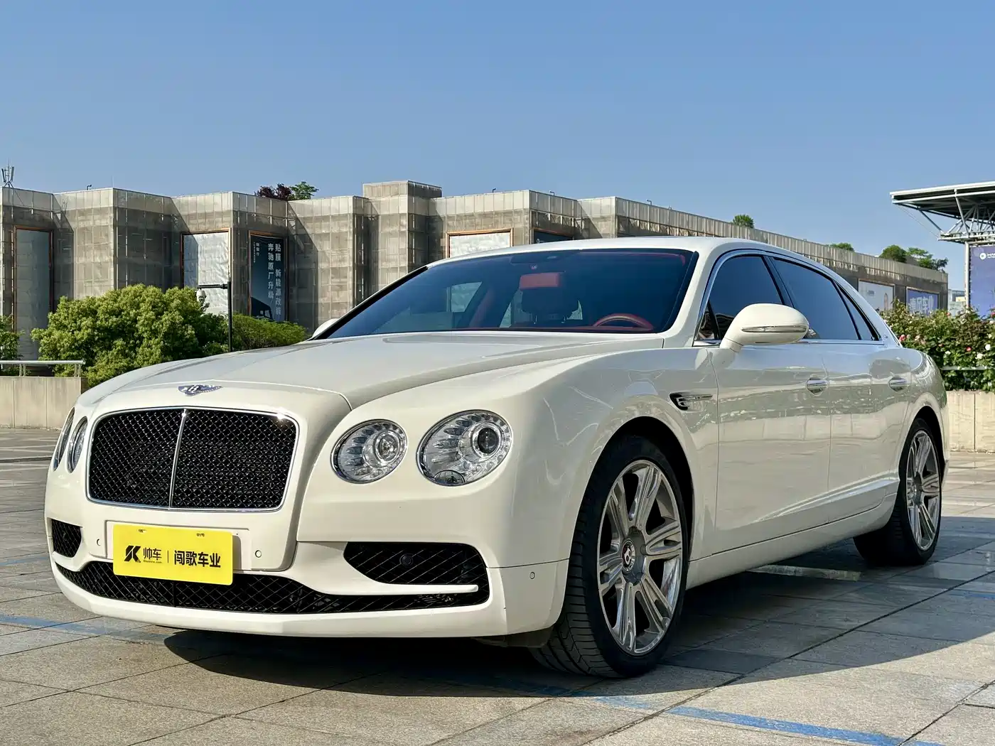 Bentley Flying Spur 2017 4.0T V8 S Standard