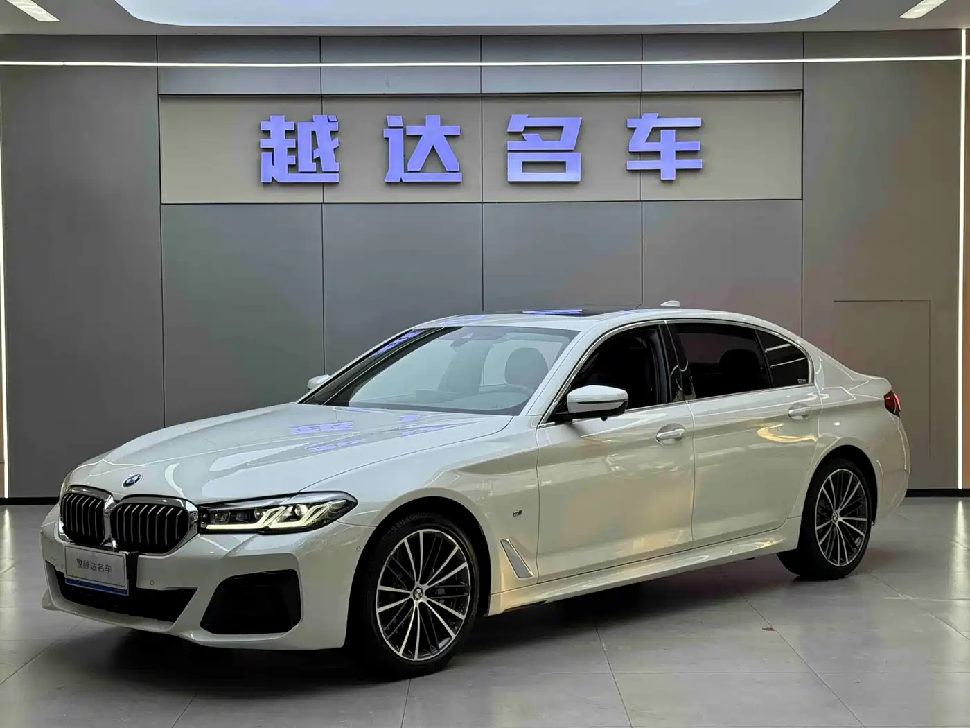 BMW 5 Series 2023 530Li Leading M Sport Package