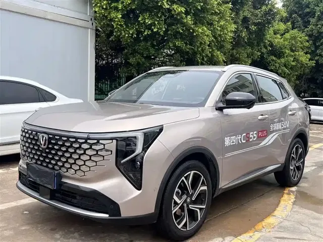 Changan CS55 PLUS 2026 Model 4th Gen New Blue Whale 1.5T Celestial Premium