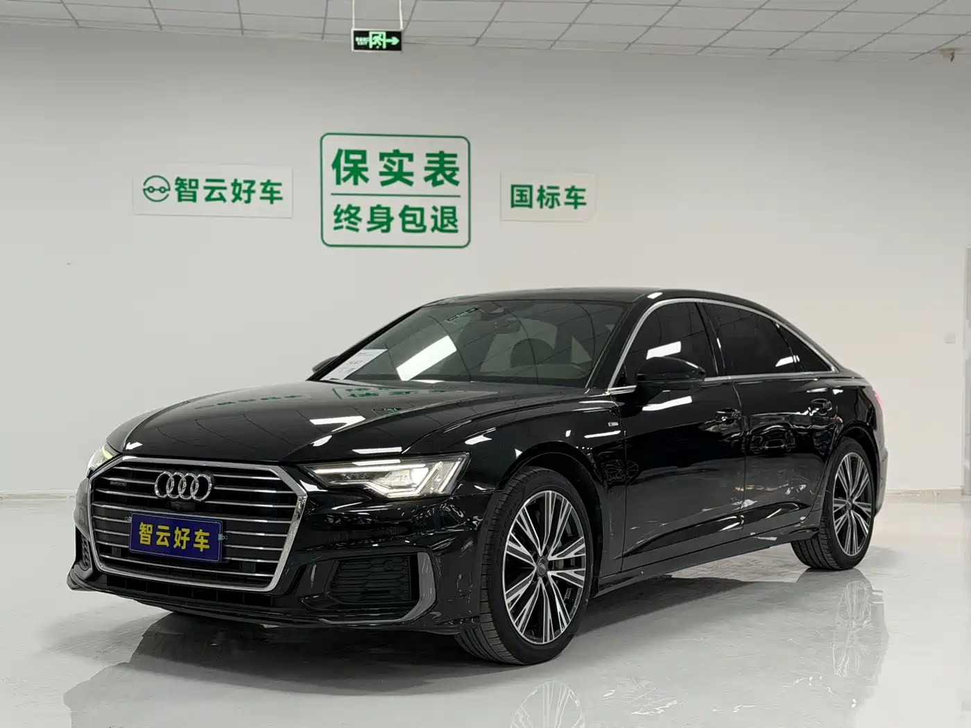 Audi A6L 2020 55 TFSI quattro Exclusive Dynamic