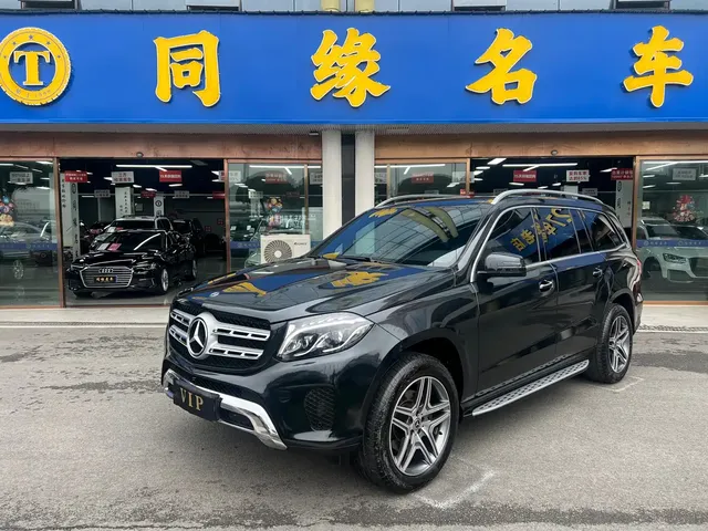 Mercedes-Benz GLS 2018 Facelift GLS 320 4MATIC