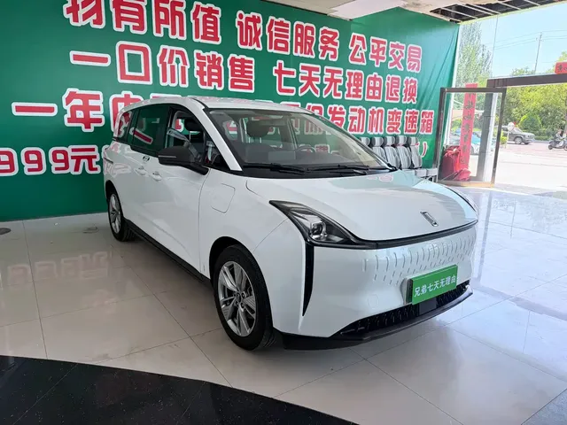 Besturn Bestune NAT 2023 PRO Comfort Travel Edition 419km