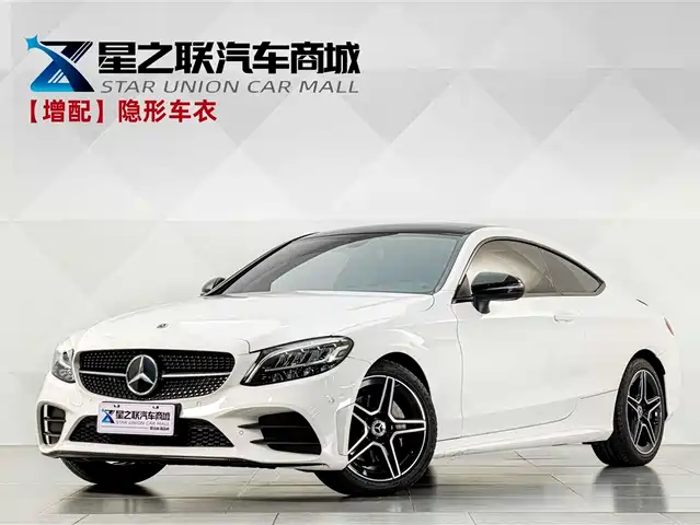 Mercedes-Benz C-Class (Import) 2022 Facelift C 260 Coupe