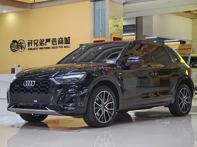 Audi Q5L 2025 45 TFSI Luxury Dynamic