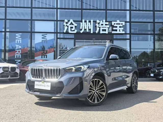 BMW X1 2023 sDrive25Li X Design Package